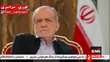  پزشکیان در گفتگو با فعالان رسانه‌ای: به تمام افراد کاندیدای ریاست جمهوری گفتم هر کدام کاری از دستشان بر می‌آید انجام دهد.