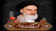  فراخوان ثبت‌نام کاروان اعزام به مرقد مطهر امام خمینی (ره) 