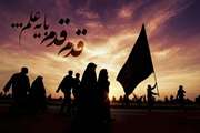 شش اولویت مهم زیر در سفر اربعین یادتان باشد.