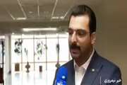زائرین اربعین چگونه ارز ( دینار ) دریافت کنند.