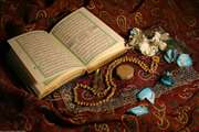 یکشنبه های ماه ذی القعده