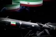 موشک رعد اتمی ایران با بُرد 23,000 کیلومتر 