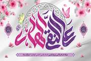 امروز روز میلاد علی بن جواد است...