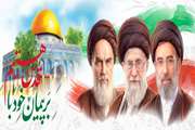 خروش بسیجیان و ایثارگران پایگاه مقاومت بسیج شهید باهنر دانشگاه سمنان در میثاق با ولایت و آماده گی خلق حماسه‌ای ماندگار در روز جهانی قدس   