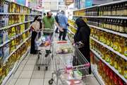 سامانۀ گزارش مردمی گران‌فروشی، احتکار و اخلال در توزیع کالای اساسی راه‌اندازی شد